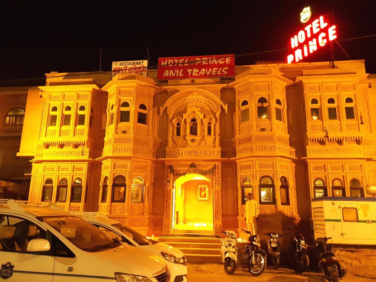 Hotel Prince Jaisalmer Exterior foto